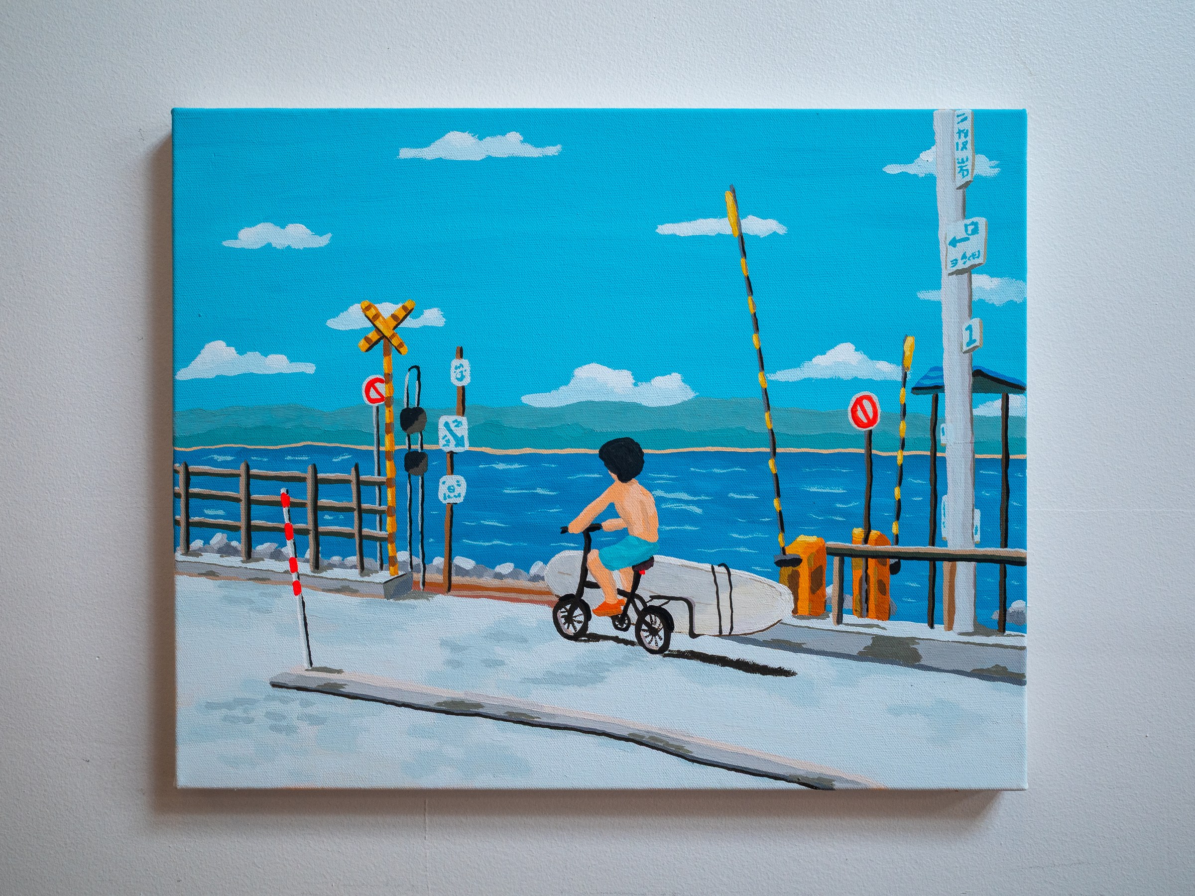Greenroom Festival '26 — Art Exhibition — Alimo